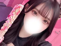 Runa-nn